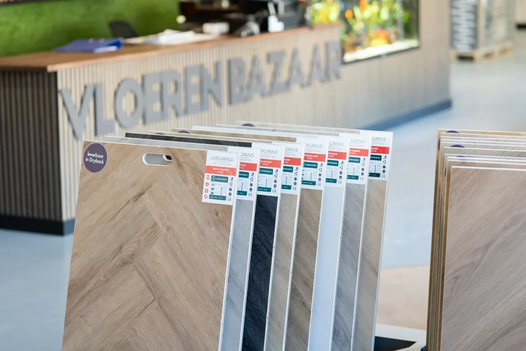 Showroom 1